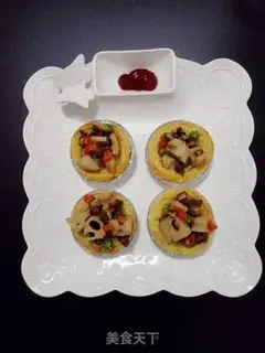 Make Vegetable tart step 4