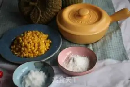 Make Gold corn brand step 0
