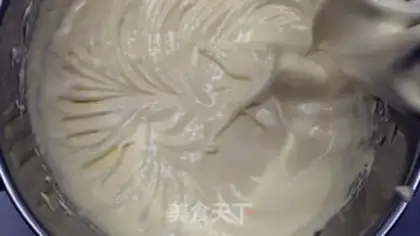 Make Chocolate stake cake step 5