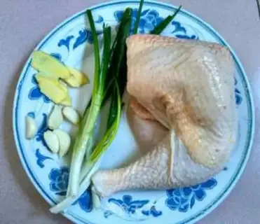 Make Roast chicken step 0