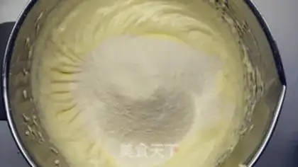Make Chocolate stake cake step 6