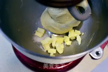Make Yogurt Hass bread step 2