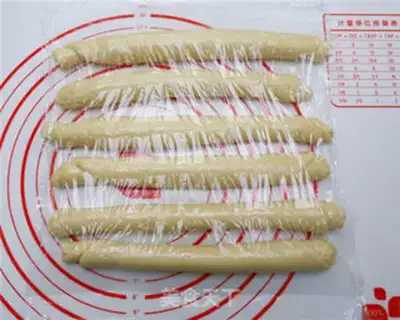 Make ♪ Christmas croissants ♪ step 7
