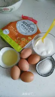 Make Christmas Ring Cake step 0