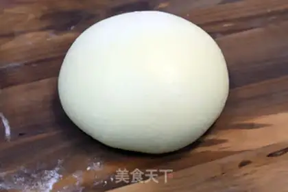 Make Yogurt Hass bread step 3