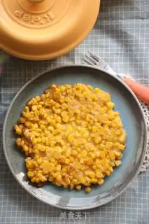 Make Gold corn brand step 2