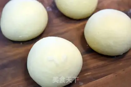 Make Yogurt Hass bread step 4