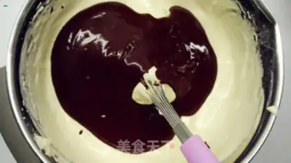 Make Chocolate stake cake step 8