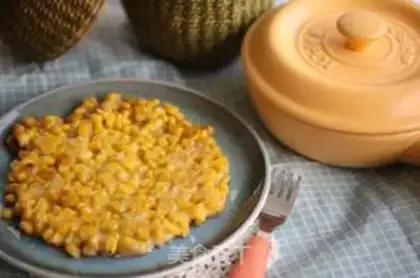 Make Gold corn brand step 3