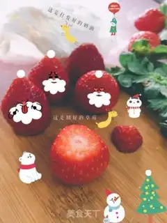 Make Strawberry Santa step 1
