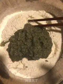 Make Black Bean step 0