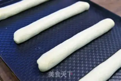Make Yogurt Hass bread step 5