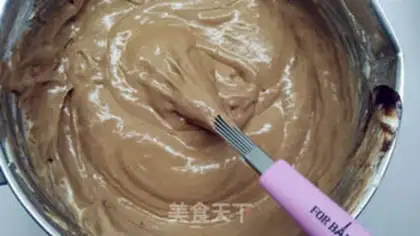 Make Chocolate stake cake step 9