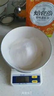 Make Christmas Ring Cake step 3