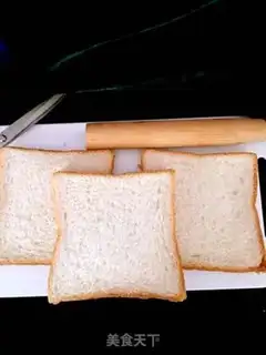 Make Toast flower step 0