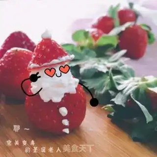 Make Strawberry Santa step 2