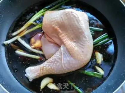 Make Roast chicken step 4