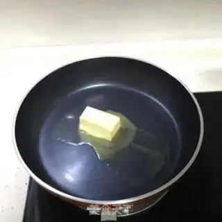 Make Cow Rolling Sugar step 2