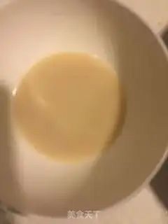 Make Black Bean step 1