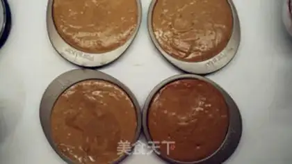 Make Chocolate stake cake step 10
