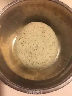 Make Black Bean step 2