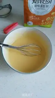 Make Christmas Ring Cake step 5