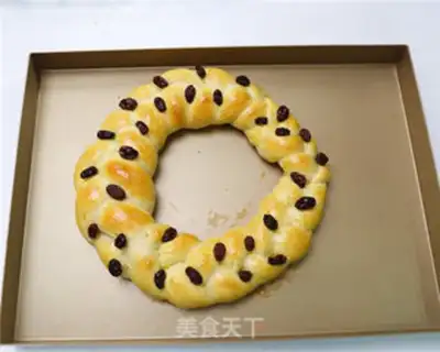 Make ♪ Christmas croissants ♪ step 12