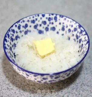 Make Butter rice that makes you cry step 2