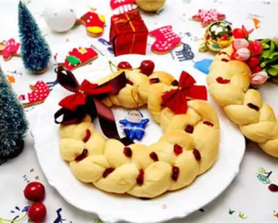 Make ♪ Christmas croissants ♪ step 13