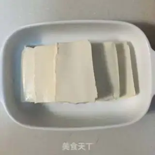 Make Meat and tofu step 1
