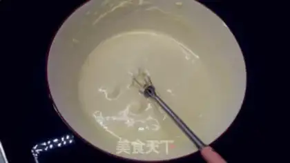 Make Chocolate stake cake step 13