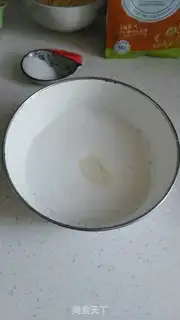 Make Christmas Ring Cake step 7