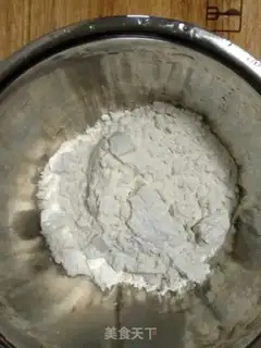 Make The family kitchen step 0
