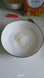 Make Christmas Ring Cake step 8
