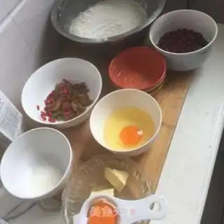 Make raisins, soybread step 0
