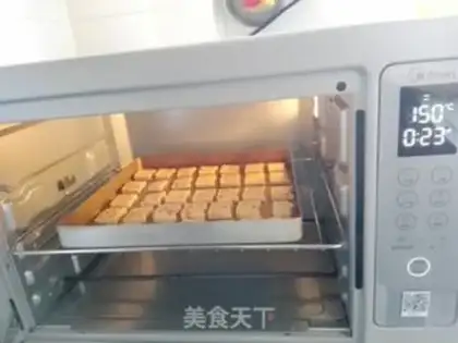 Make Cranberry cookies step 11