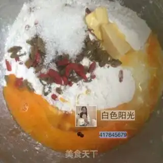 Make raisins, soybread step 1