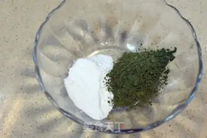 Make A tea and cream cake step 0
