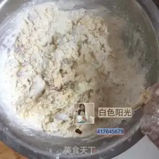 Make raisins, soybread step 2