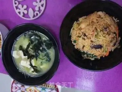 Make Tastes like Korean step 1
