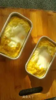 Make Cheese cake step 3