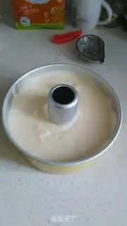 Make Christmas Ring Cake step 13