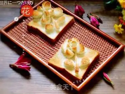 Make Toast flower step 10