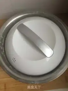 Make raisins, soybread step 4
