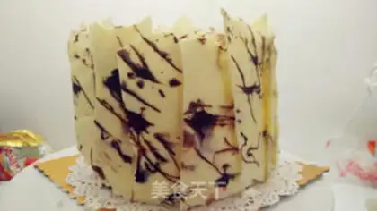 Make Chocolate stake cake step 20
