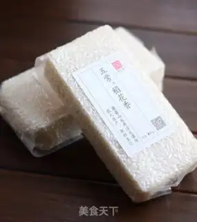 Make Butter rice that makes you cry step 10
