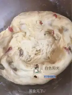 Make raisins, soybread step 5