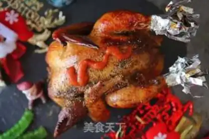 Make Christmas is full of roast chicken step 39