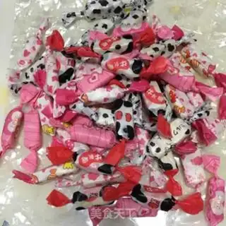 Make Cow Rolling Sugar step 12