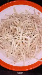 Make It